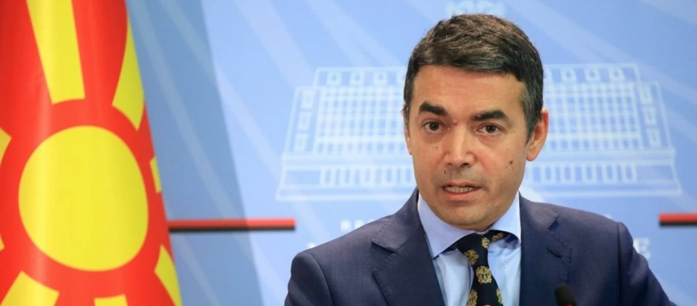 Ν.Ντιμιτρόφ: «Οι υποσχέσεις της ΕΕ δεν αρκούν»